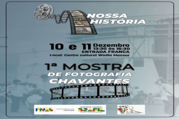 Nossa História