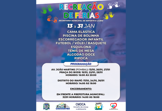 Secretaria Municipal de Esporte e Lazer